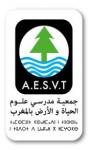 L'association des enseignants de SVT au Maroc